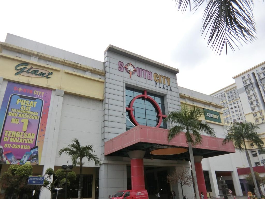 The Academia South City Plaza Andaman